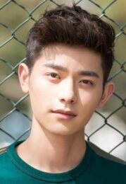 Luo Mingjie