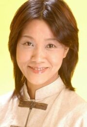 山口由里子