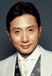 三田村邦彦