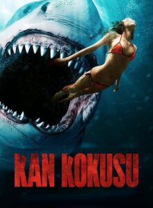 Kan Kokusu (Shark Bait – 2022) 1080P Full HD Türkçe Altyazılı ve Türkçe Dublajlı izle