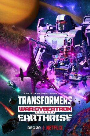 Transformers War for Cybertron Earthrise