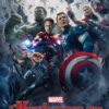 Yenilmezler: Ultron Çağı (Avengers: Age of Ultron – 2015) 1080P Full HD Türkçe Altyazılı ve Türkçe Dublajlı