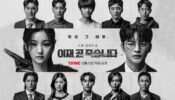 이재, 곧 죽습니다 izle