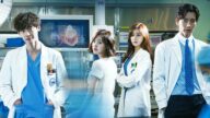 닥터 이방인 izle