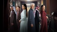 خريف القلب izle