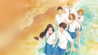 君に届け izle