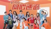 愛·回家之開心速遞 izle