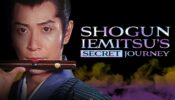 将軍家光忍び旅 izle