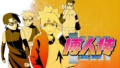 BORUTO-ボルト- NARUTO NEXT GENERATIONS izle